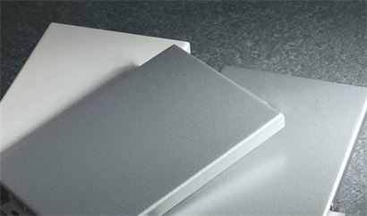 山西铝单板为什么会成为现在受欢迎的装饰板材